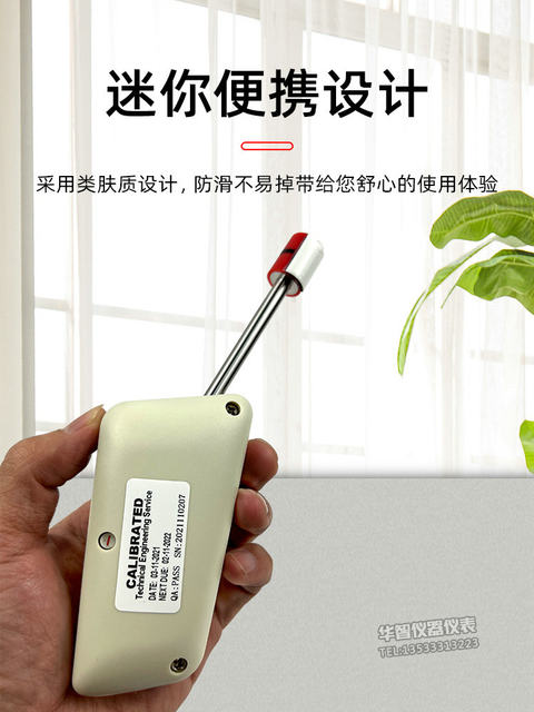 Set-50 Burr Sharpness Tester Ul1439 Toy Sharp Edge Tester Tc-3 Sharp Edge Safety Testing Machine Detection