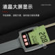 Tuoke Tk100T Tobacco Moisture Meter, Tobacco Leaf Moisture Meter, Tobacco Stem Moisture Meter, Moisture Content Measuring Instrument