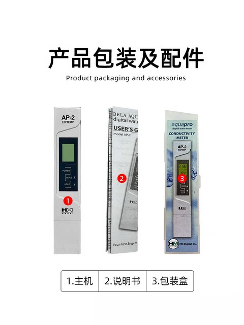 Korea Hm Hardness Tester Conductivity Meter Ap-1/Ap-2 Conductivity Test Pen Water Hardness Tds Test Pen