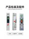 Korea Hm Hardness Tester Conductivity Meter Ap-1/Ap-2 Conductivity Test Pen Water Hardness Tds Test Pen