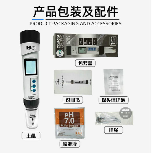 Hm Water Quality Testing Pen Com-300 Drinking Water Tap Water Ph Hardness Value/Tds/Ec Meter Ph Meter Ph Meter