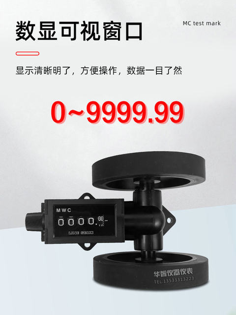 Japanese Rhine Meter Counter, Roller-Type Fabric Inspection Machine Mwc-3 10-5, Mechanical Length Meter Counter