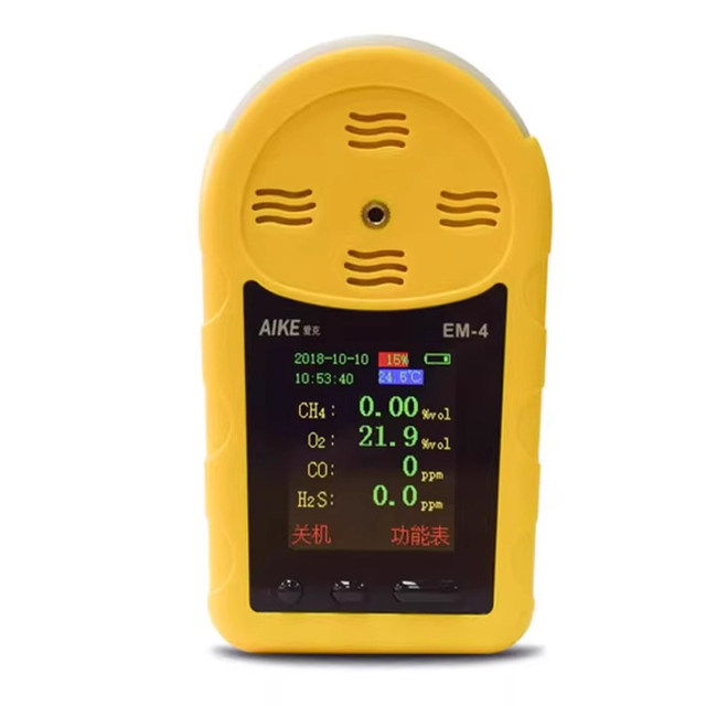 Aike Australia's New Instrument Em-4 Gas Meter, Toxic and Harmful Gas Detector, Four-In-One Explosion-Proof Alarm