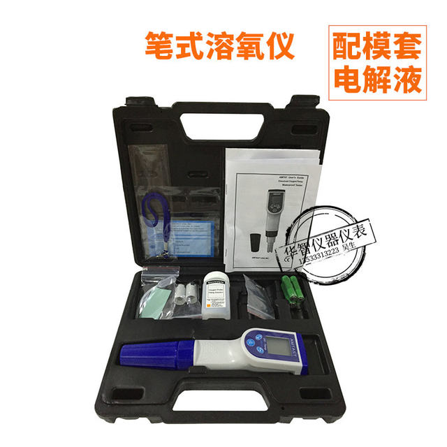 High-Precision Amt07 Microcomputer Dissolved Oxygen Meter Portable Pen-Type Dissolved Oxygen Measuring Instrument Do Dissolved Oxygen Detector