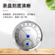 Oudashi Th602/Th600B Temperature and Humidity Meter Indoor and Outdoor Stainless Steel Household Restaurant Factory Warehouse Thermometer