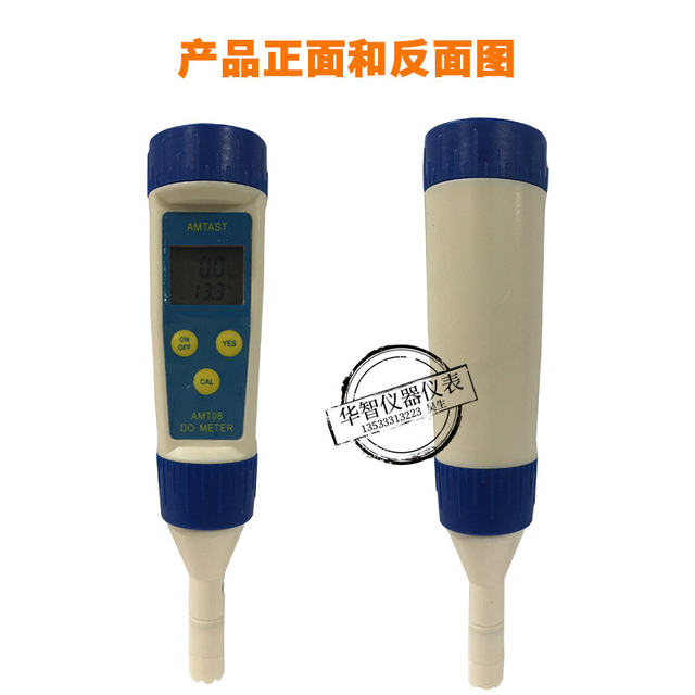Pen-Type Dissolved Oxygen Meter Do Meter Dissolved Oxygen Tester Amt08 Oxygen Meter Exported to the United States