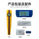 Shanghai Sanxin 5041 Pen-Type Orp Meter High-Precision Redox Potential Meter Water Quality Tester