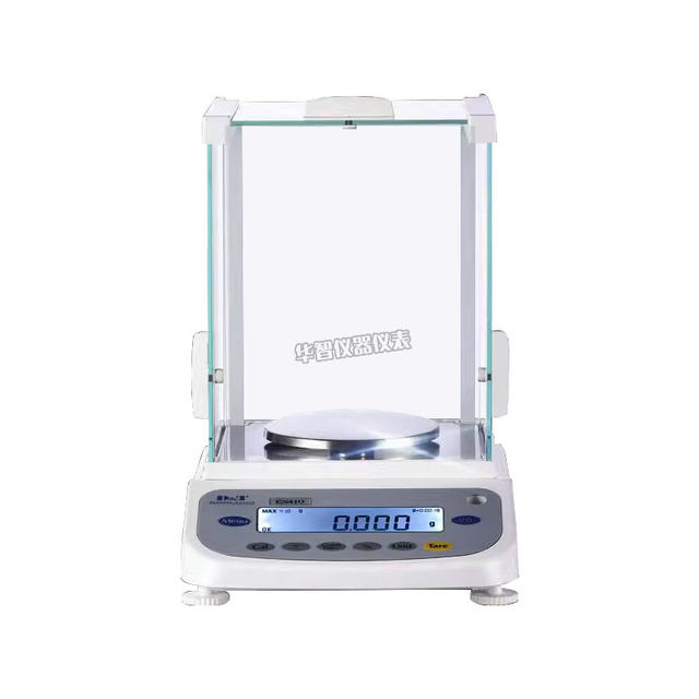 Deante One-Thousandth Electronic Analytical Balance 0.001G/1Mg High-Precision Laboratory Electronic Scale