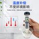 Taiwan Hengxin Az8371 Digital Salinity Meter Seawater Food Salinity Meter Digital Display Salinity Meter for Aquaculture
