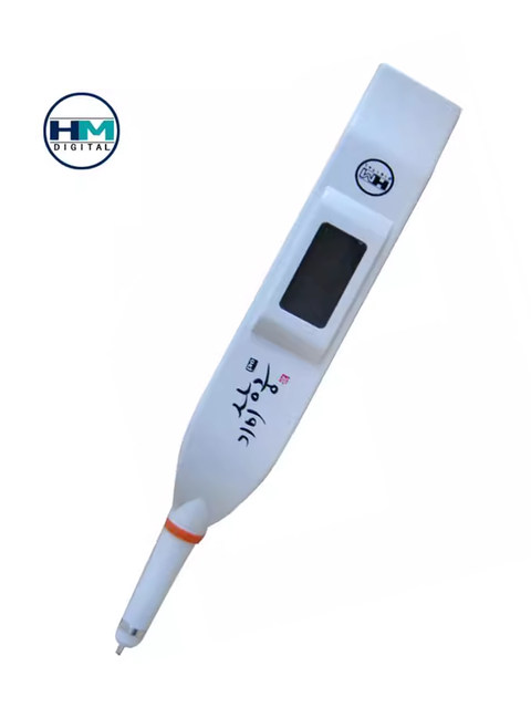 Hm Korea Sb2000 Digital Display Electronic Salinity Meter Kitchen Food Salt Meter High-Precision Seawater Salinity Meter