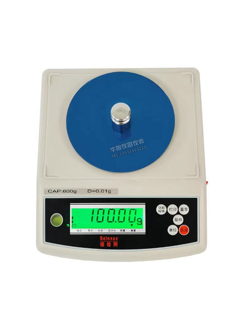 Bailuns Electronic Scale Bl300/Bl600H Electronic Balance 300G/600G/0.01G Electronic Scale