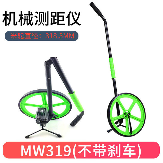 Boluo Rolling Wheel Distance Meter Mw318 Hand-Push Mechanical Meter Counter Portable Road Distance Measuring Instrument