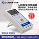 Otopu Ot6083B Hammer-Type Surface Resistance Tester Surface Impedance Tester Anti-Static Tester