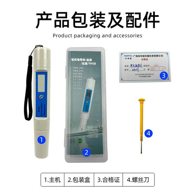 Digital Display Classic Salinity Meter Sa-287 High-Precision Seawater Breeding Brine Soup Salinity Meter Salinity Detection