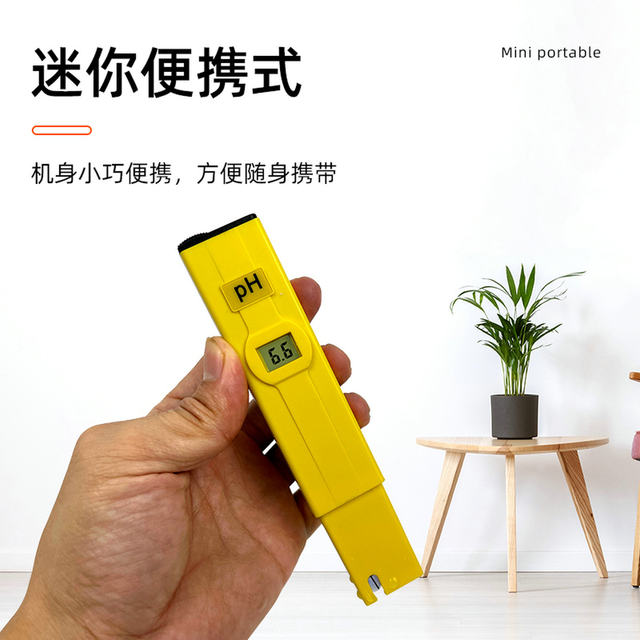 Huazhifu Ph Test Pen Acidity Meter Ph108 Tester Fish Tank Household Tap Water Aquarium Ph Pen Meter