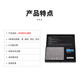 Shuangjie Ms100/Ms500 Portable Jewelry Electronic Scale Small Item Gold and Medicinal Material Pocket Electronic Scale