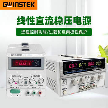 Guwei Adjustable Dc Regulated Power Supply Gps-3030D/3030Dd/1850D/2303C Single Channel Linear