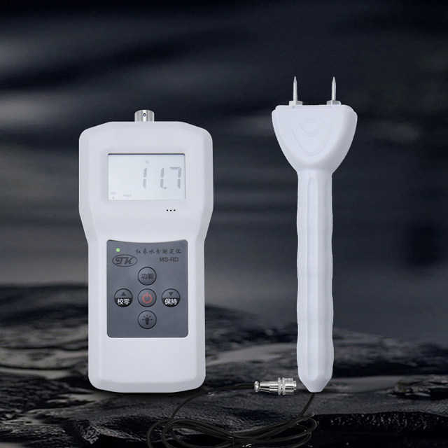 Tuoke Special Red Date Moisture Meter, Gray Date Moisture Tester, June Date Moisture Measurement Device, Fresh Date and Dried Date Moisture Measurement