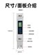 Korea Hm Hardness Tester Conductivity Meter Ap-1/Ap-2 Conductivity Test Pen Water Hardness Tds Test Pen