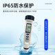 Taiwan Hengxin Az8371 Digital Salinity Meter Seawater Food Salinity Meter Digital Display Salinity Meter for Aquaculture