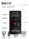 Huazhifu Anti-Static Tester Model-100 Surface Resistance Tester Foam Static Resistance Detection