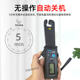 Etcr6000B Dc Leakage Meter Clamp-Type Ac Ammeter Portable Automotive Maintenance Leakage Meter