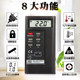 Taiwan Tes1310 Thermometer K-Type High-Precision Contact Thermocouple Tin Furnace Thermometer Temperature Meter