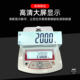 Huazhi Electronic Scale 0.01g High-Precision Digital Scale 200G-3Kg Medicinal Gold Jewelry Bench Scale