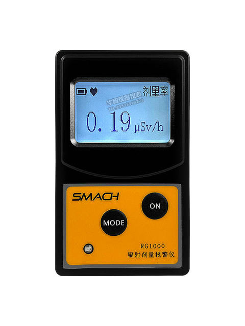 Rg1000 Core Radiation Detector Personal Dose Alarm Instrument Ray Electrical Off-Radiation Marble Radiation Measuring Instrument