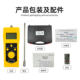 Tuoke Dm300C Chemical Powder Moisture Meter Feed Coal Moisture Tester Moisture Percentage Tester