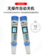 Korean Hm Water Quality Testing Pen Com100/80/300 Conductivity Meter Ec/Tds/Ph Value Temperature Detector