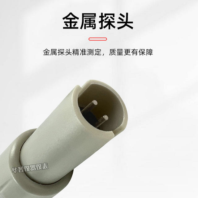 Conductivity Nutrient Solution Test Stick Rs-102 Water Quality Detector Features Soilless Cultivation Tester