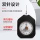 Desik Double-Pin Tension Meter Handheld Horizontal Thrust Pressure Tension Test Switch Contact Dynamometer