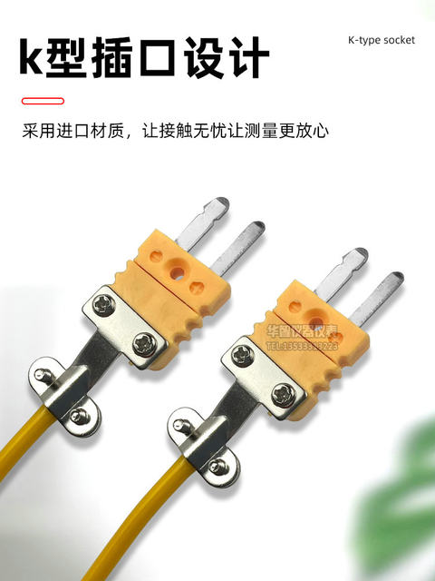 Magnetic Probe -50~500 ℃ Mold K-Type Magnetic Surface Thermocouple Sensor Nr-81520