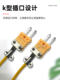 Magnetic Probe -50~500 ℃ Mold K-Type Magnetic Surface Thermocouple Sensor Nr-81520