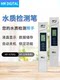 Korea Hm Hardness Tester Conductivity Meter Ap-1/Ap-2 Conductivity Test Pen Water Hardness Tds Test Pen