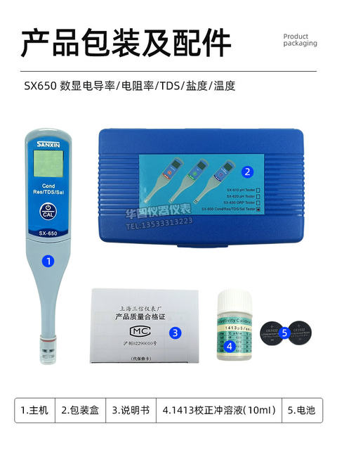 Shanghai Sanxin Sx650 Digital Conductivity/Resistivity/Tds/Electronic Salinity Meter Measures Water Hardness