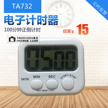 Kitchen timer timer reminder student countdown electronic alarm clock stopwatch time management