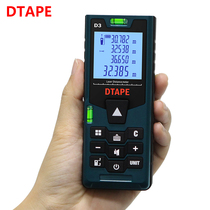 DTAPE high-precision infrared handheld laser measuring instrument electronic measuring room ruler 40 60 80 100m meters