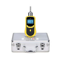 Pump suction VOC TVOC Detector Volatile Organic Gas Concentration Detector Organic Volatile Detection