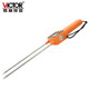 Victory Vc2Gd Grain Moisture Meter with Voice Function, Grain and Wheat Moisture Tester, Pin-Type Grain Measurement Device