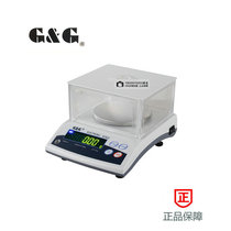 Shuangjie electronic balance E300-2 E600-2 E1200-2 E150-3 scale electronic scale