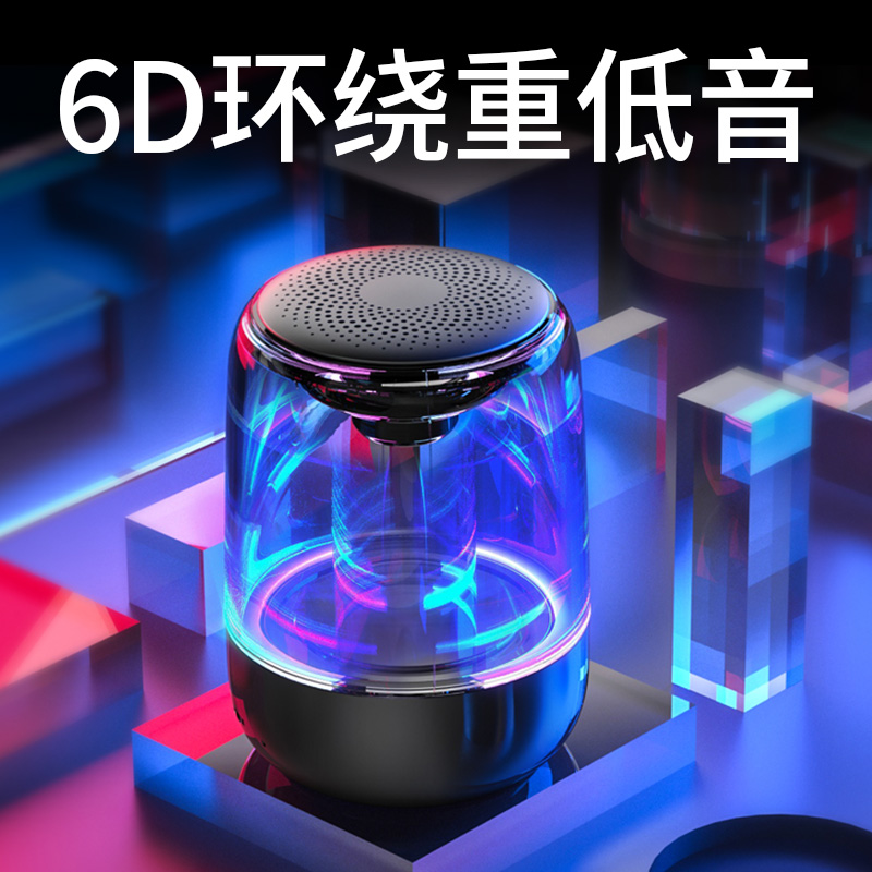 Bluetooth speaker Overweight subwoofer Mini small audio Small portable portable large volume small steel gun Car wireless Bluetooth stereo 3d surround home player Plug-in card High quality