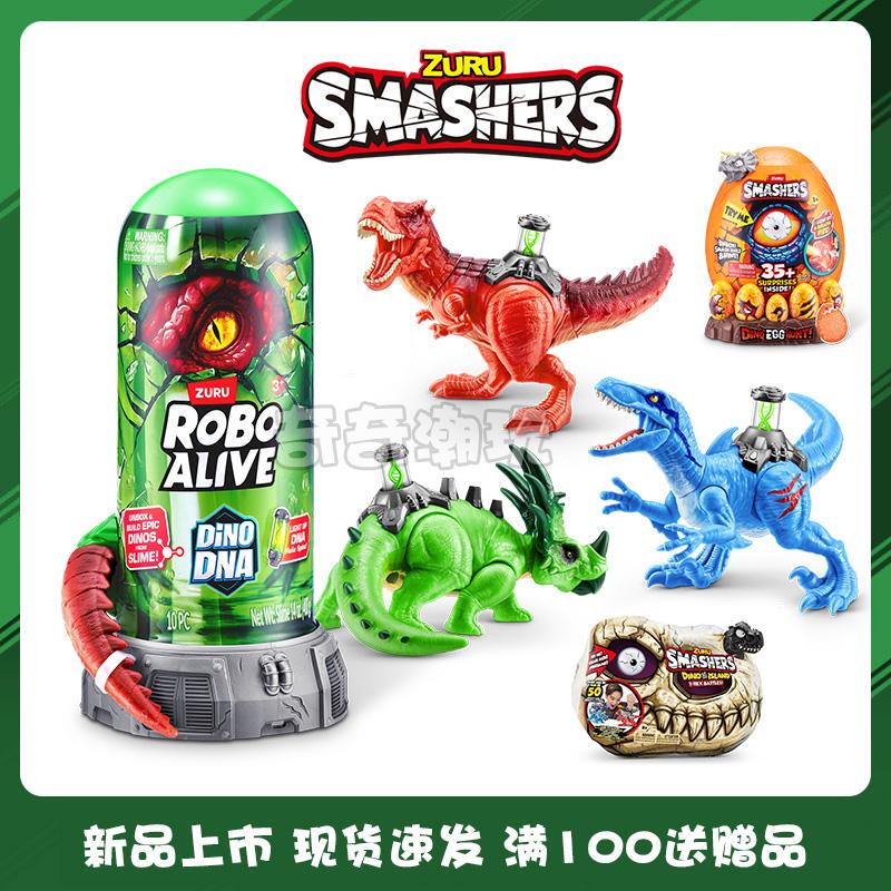Zuru Rumble Genes Dinosaur Jurassic Boy Toy Tyrannosaurus Velociraptor World Park Model Zuru Rumble Genes Dinosaur Jurassic Boy Toy Tyrannosaurus Velociraptor World Park Model