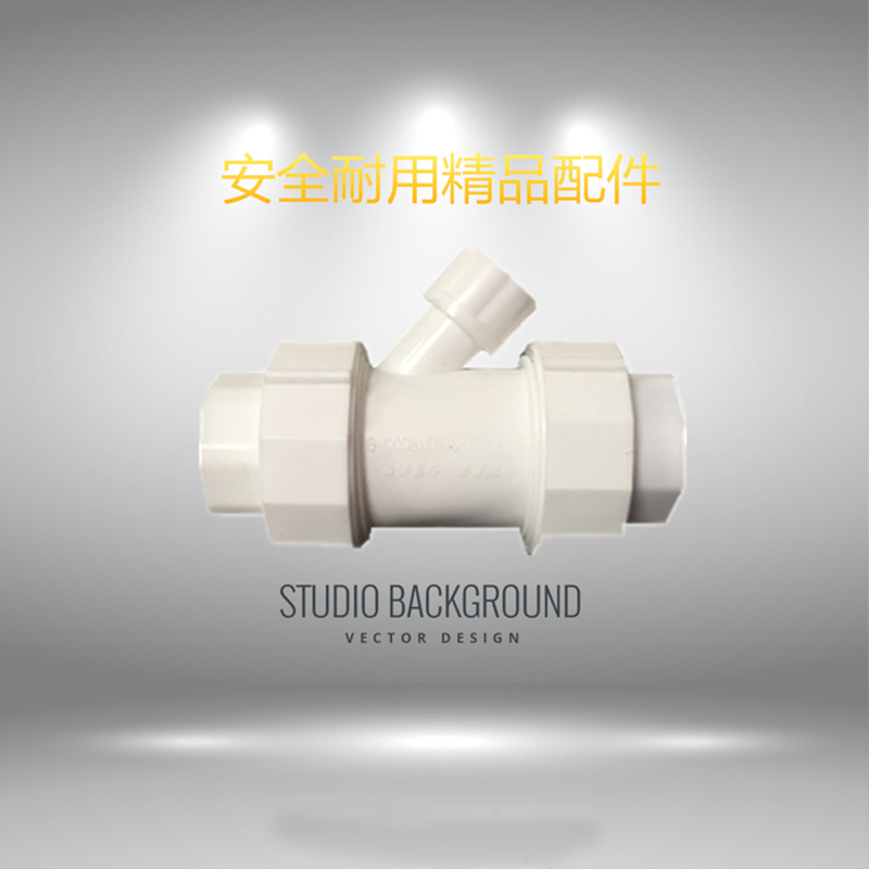 Special check air supply valve integrated valve with no tower water feeder one-piece valve live hot-melt PPR check valve pressure tank special