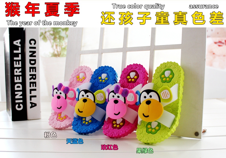 Pantoufles enfants en autre pour été - semelle caoutchouc antidérapant - Ref 1036180 Image 7