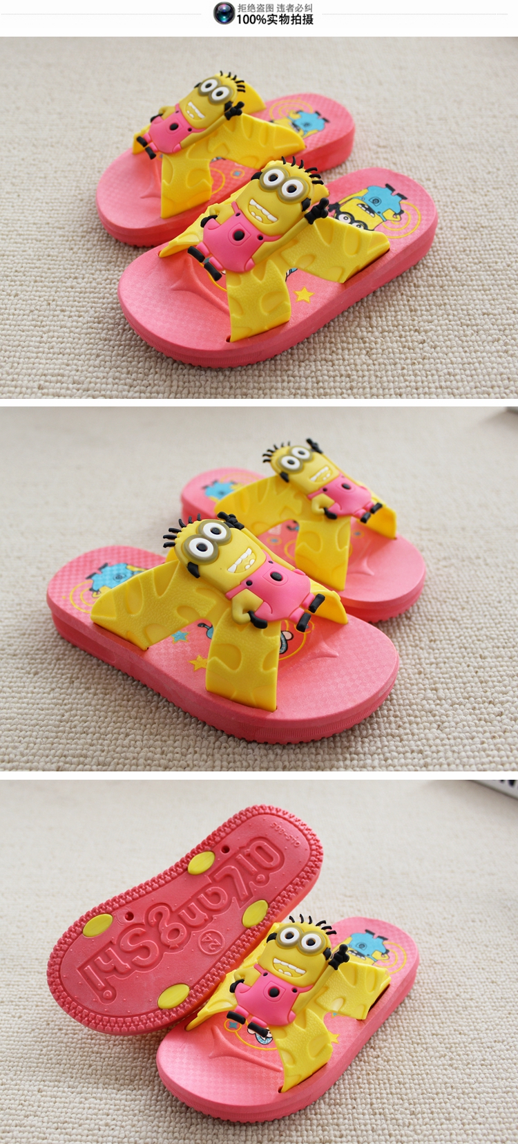 Pantoufles enfants en autre pour été - semelle caoutchouc antidérapant - Ref 1036184 Image 13