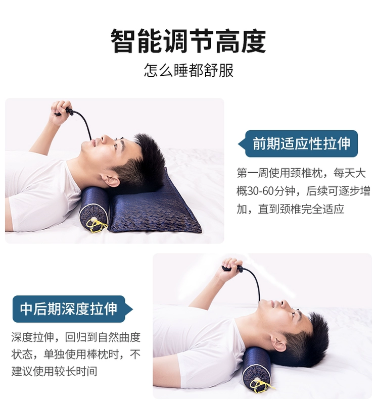 Gối cổ tử cung sửa chữa cột sống cổ tử cung đặc biệt kiều mạch tròn kẹo cứng gối cứng kéo cổ gối - Gối gối chữ c