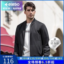 (Shopping mall same model) Aidenberg mens 2020 new jacket mens youth slim coat mens casual