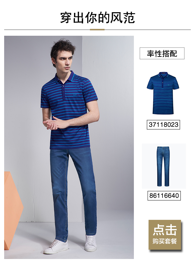 Edenbo Edenberg nam ngắn tay T-Shirt Polo áo sơ mi nam thanh niên mùa hè mới xu hướng loose Polo áo sơ mi